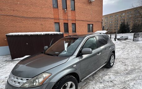 Nissan Murano, 2007 год, 750 000 рублей, 2 фотография