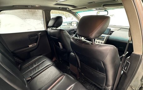 Nissan Murano, 2007 год, 750 000 рублей, 13 фотография