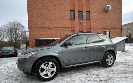 Nissan Murano, 2007 год, 750 000 рублей, 3 фотография