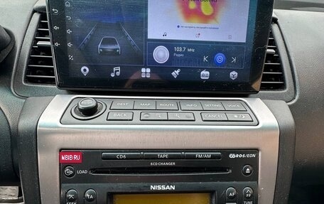 Nissan Murano, 2007 год, 750 000 рублей, 10 фотография