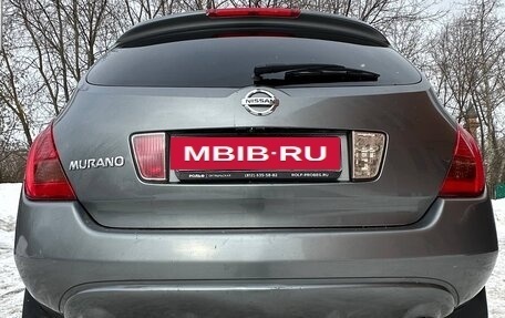 Nissan Murano, 2007 год, 750 000 рублей, 15 фотография