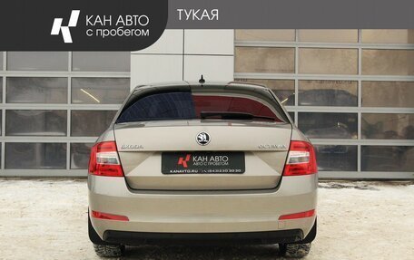 Skoda Octavia, 2017 год, 1 690 000 рублей, 4 фотография