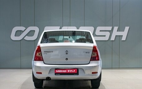 Renault Logan I, 2013 год, 629 000 рублей, 4 фотография