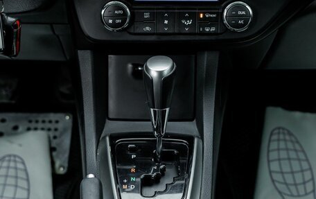 Toyota Corolla, 2015 год, 1 190 000 рублей, 21 фотография