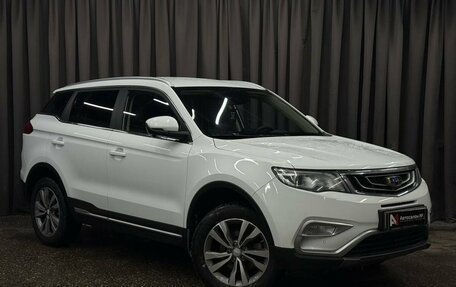 Geely Atlas I, 2021 год, 1 649 888 рублей, 2 фотография