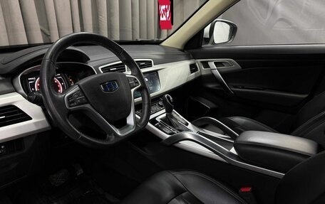 Geely Atlas I, 2021 год, 1 649 888 рублей, 6 фотография