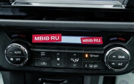 Toyota Corolla, 2015 год, 1 190 000 рублей, 20 фотография