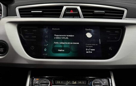 Geely Atlas I, 2021 год, 1 649 888 рублей, 13 фотография