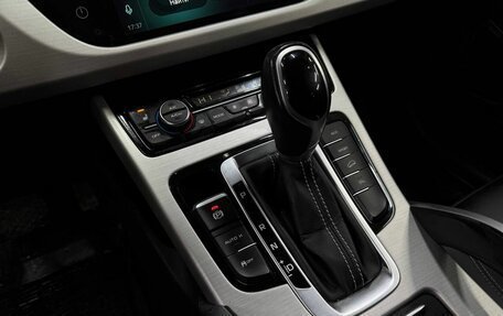 Geely Atlas I, 2021 год, 1 649 888 рублей, 15 фотография