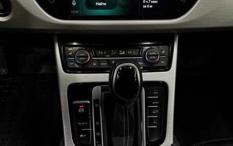 Geely Atlas I, 2021 год, 1 649 888 рублей, 16 фотография