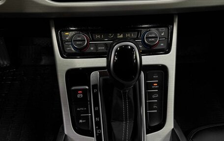 Geely Atlas I, 2021 год, 1 649 888 рублей, 17 фотография