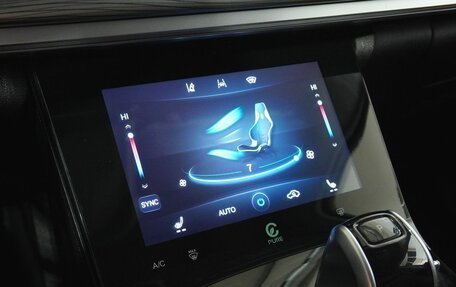 Chery Tiggo 8 Pro, 2022 год, 2 097 000 рублей, 13 фотография