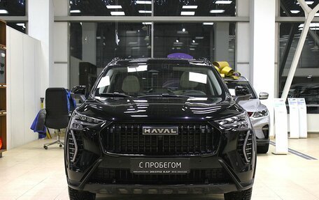 Haval Jolion, 2024 год, 2 195 000 рублей, 2 фотография