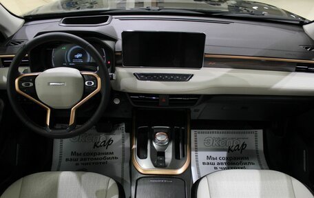 Haval Jolion, 2024 год, 2 195 000 рублей, 13 фотография