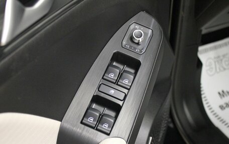 Haval Jolion, 2024 год, 2 195 000 рублей, 16 фотография