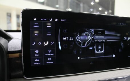 Haval Jolion, 2024 год, 2 195 000 рублей, 20 фотография