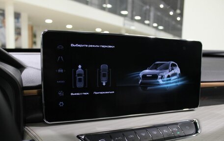 Haval Jolion, 2024 год, 2 195 000 рублей, 22 фотография