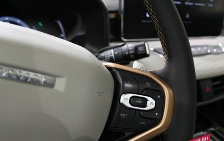 Haval Jolion, 2024 год, 2 195 000 рублей, 26 фотография