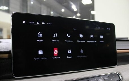 Haval Jolion, 2024 год, 2 195 000 рублей, 23 фотография