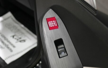 Haval Jolion, 2024 год, 2 195 000 рублей, 32 фотография