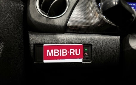 Suzuki Vitara II рестайлинг, 2019 год, 2 190 000 рублей, 18 фотография