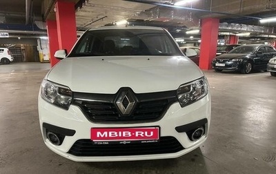 Renault Logan II, 2018 год, 750 000 рублей, 1 фотография