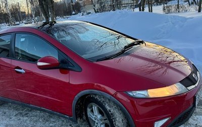 Honda Civic VIII, 2006 год, 655 000 рублей, 1 фотография