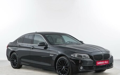 BMW 5 серия, 2014 год, 2 489 050 рублей, 1 фотография