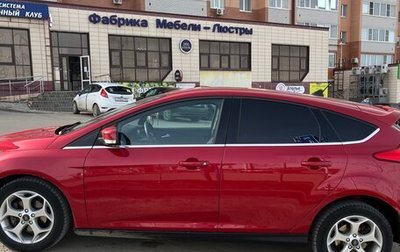 Ford Focus III, 2019 год, 1 650 000 рублей, 1 фотография