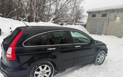 Honda CR-V III рестайлинг, 2008 год, 690 000 рублей, 1 фотография