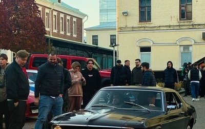 Ford Mustang VI рестайлинг, 1970 год, 2 390 000 рублей, 1 фотография