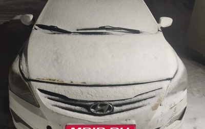 Hyundai Solaris II рестайлинг, 2014 год, 250 000 рублей, 1 фотография