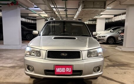 Subaru Forester, 2003 год, 800 000 рублей, 1 фотография