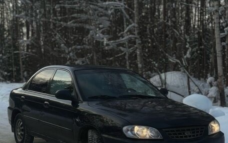 KIA Spectra II (LD), 2006 год, 270 000 рублей, 1 фотография