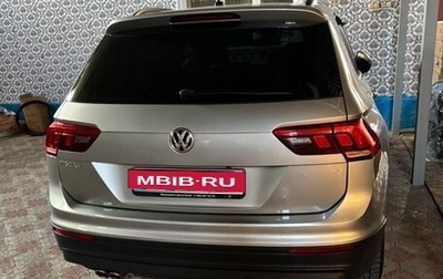 Volkswagen Tiguan II, 2020 год, 2 300 000 рублей, 1 фотография