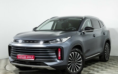 CheryExeed TXL, 2022 год, 2 149 585 рублей, 1 фотография