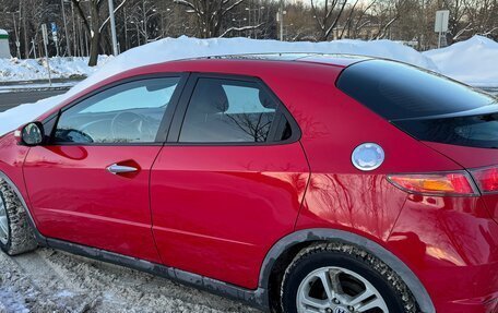 Honda Civic VIII, 2006 год, 655 000 рублей, 2 фотография