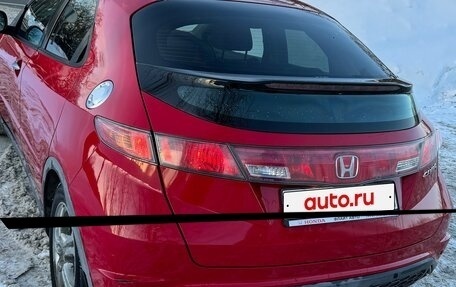 Honda Civic VIII, 2006 год, 655 000 рублей, 3 фотография