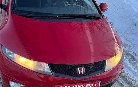 Honda Civic VIII, 2006 год, 655 000 рублей, 4 фотография