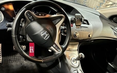 Honda Civic VIII, 2006 год, 655 000 рублей, 6 фотография