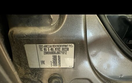 Datsun on-DO I рестайлинг, 2017 год, 240 000 рублей, 15 фотография