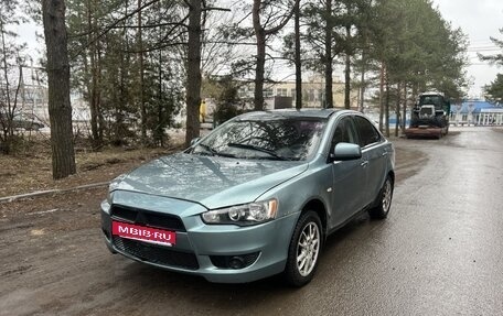 Mitsubishi Lancer IX, 2007 год, 400 000 рублей, 2 фотография