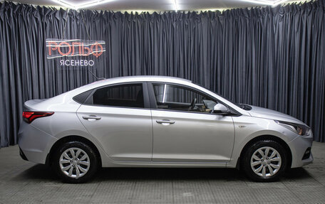 Hyundai Solaris II рестайлинг, 2018 год, 1 398 000 рублей, 4 фотография