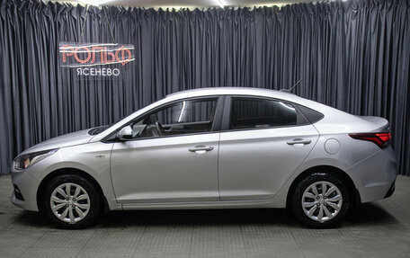 Hyundai Solaris II рестайлинг, 2018 год, 1 398 000 рублей, 8 фотография