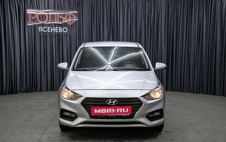 Hyundai Solaris II рестайлинг, 2018 год, 1 398 000 рублей, 2 фотография