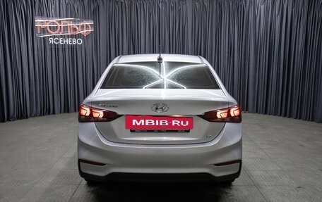 Hyundai Solaris II рестайлинг, 2018 год, 1 398 000 рублей, 6 фотография