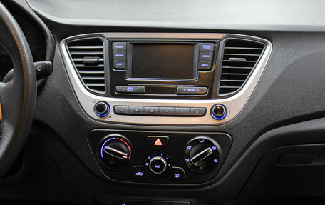 Hyundai Solaris II рестайлинг, 2018 год, 1 398 000 рублей, 14 фотография