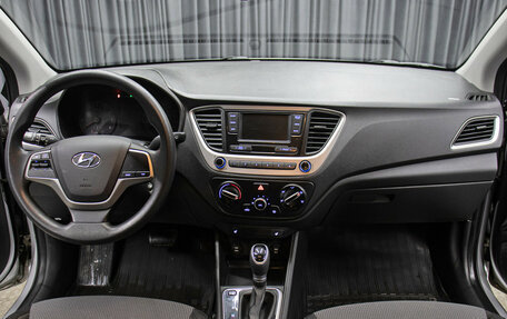 Hyundai Solaris II рестайлинг, 2018 год, 1 398 000 рублей, 13 фотография