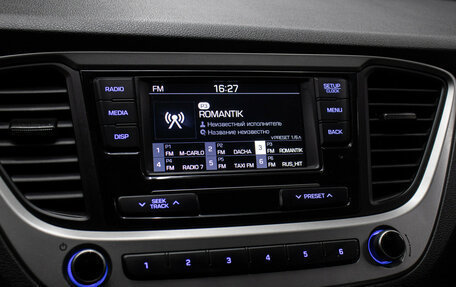 Hyundai Solaris II рестайлинг, 2018 год, 1 398 000 рублей, 18 фотография