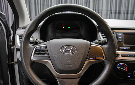 Hyundai Solaris II рестайлинг, 2018 год, 1 398 000 рублей, 16 фотография